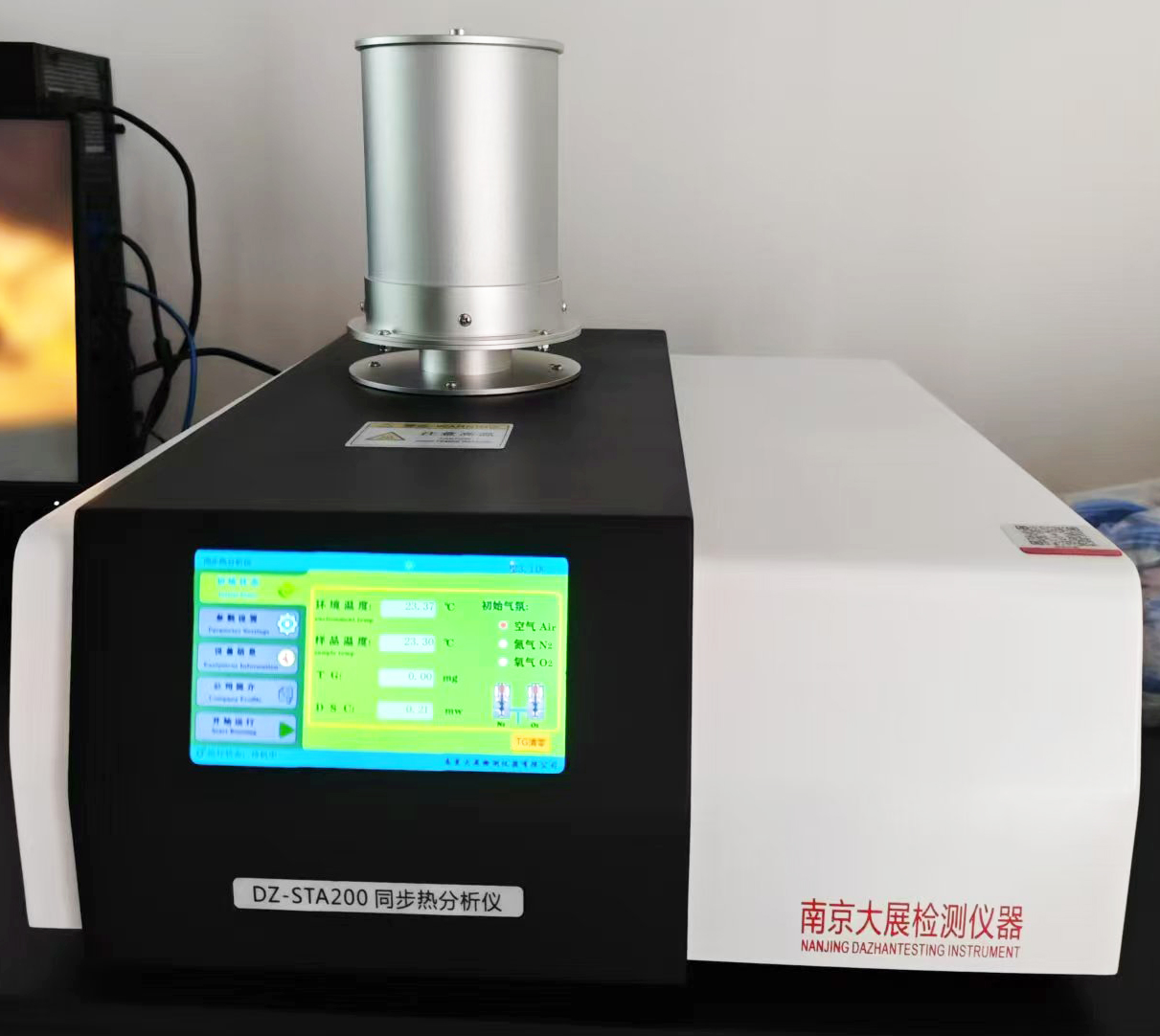 DZ-STA200同步热草莓污视频在线在家居香氛行业的应用