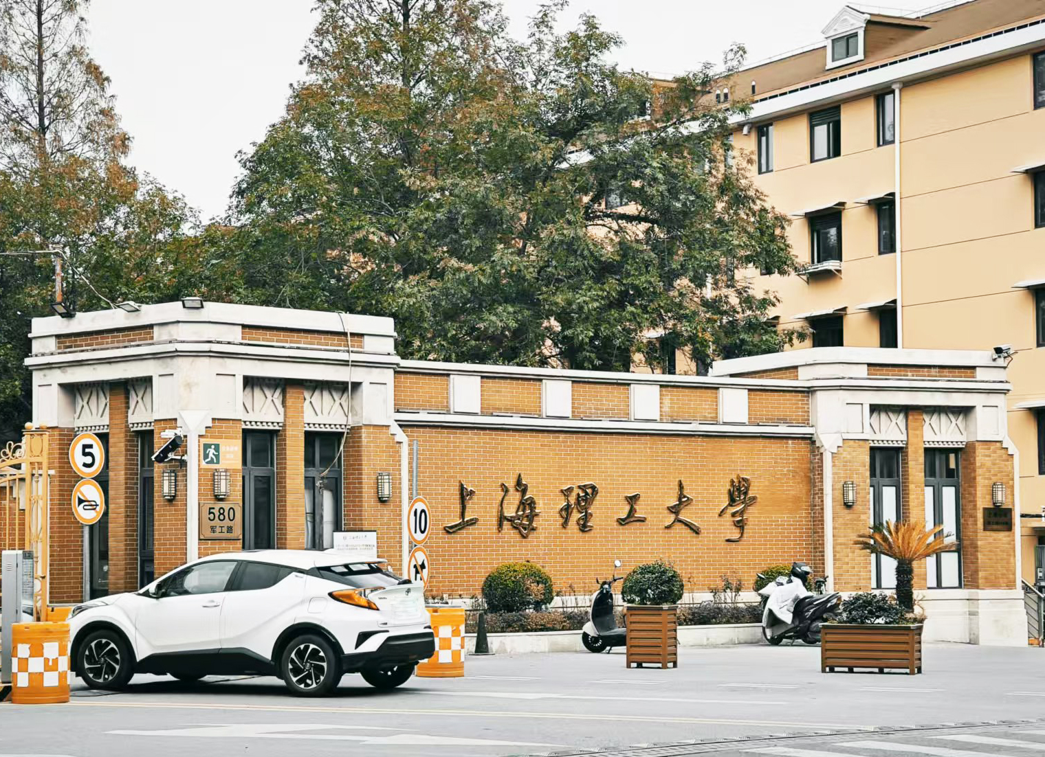 探索材料的无限可能：上海理工大学引入南京草莓视频下载网址的导热系数测定仪